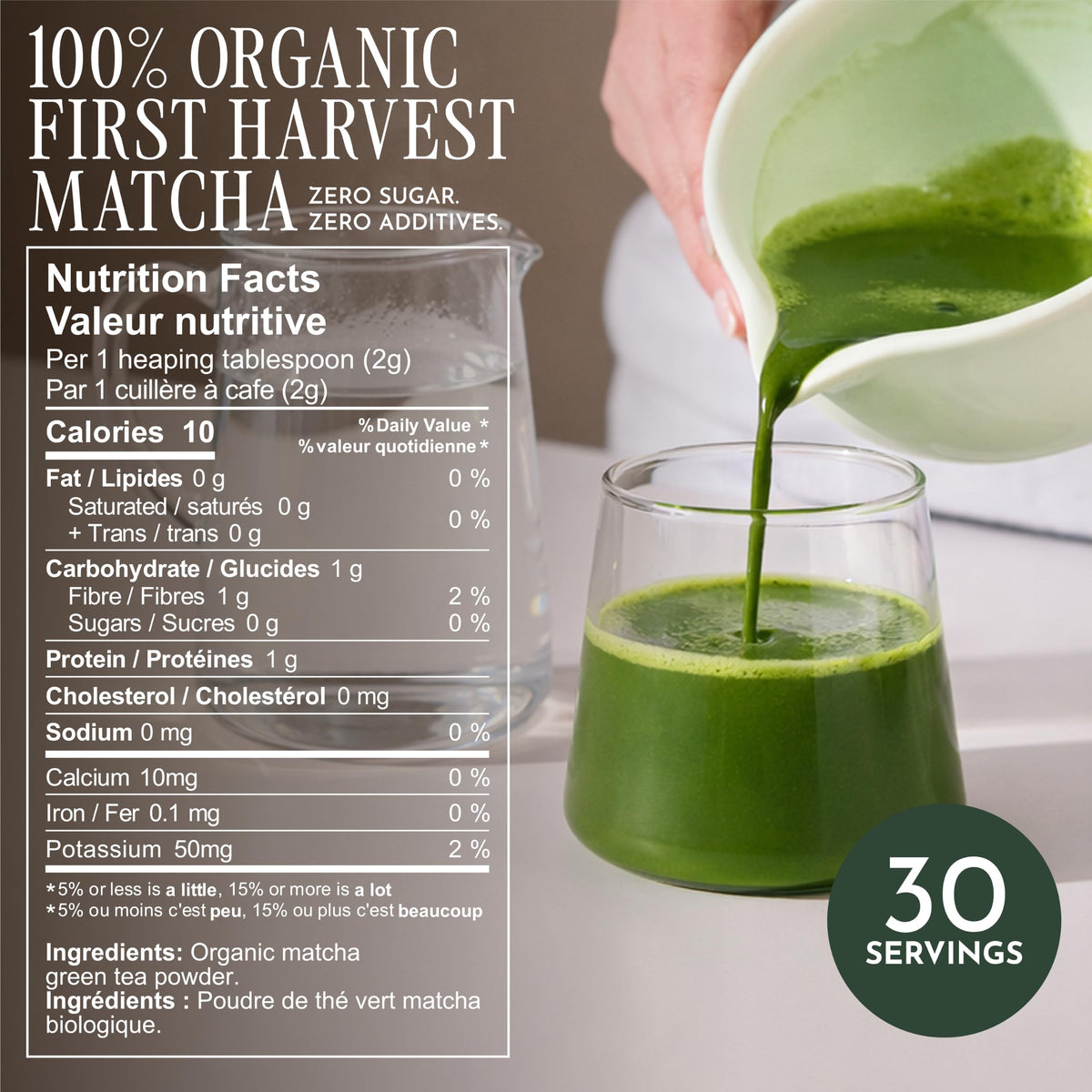 Encha Matcha Powder, Organic Ceremonial Grade, 60g/2.12oz